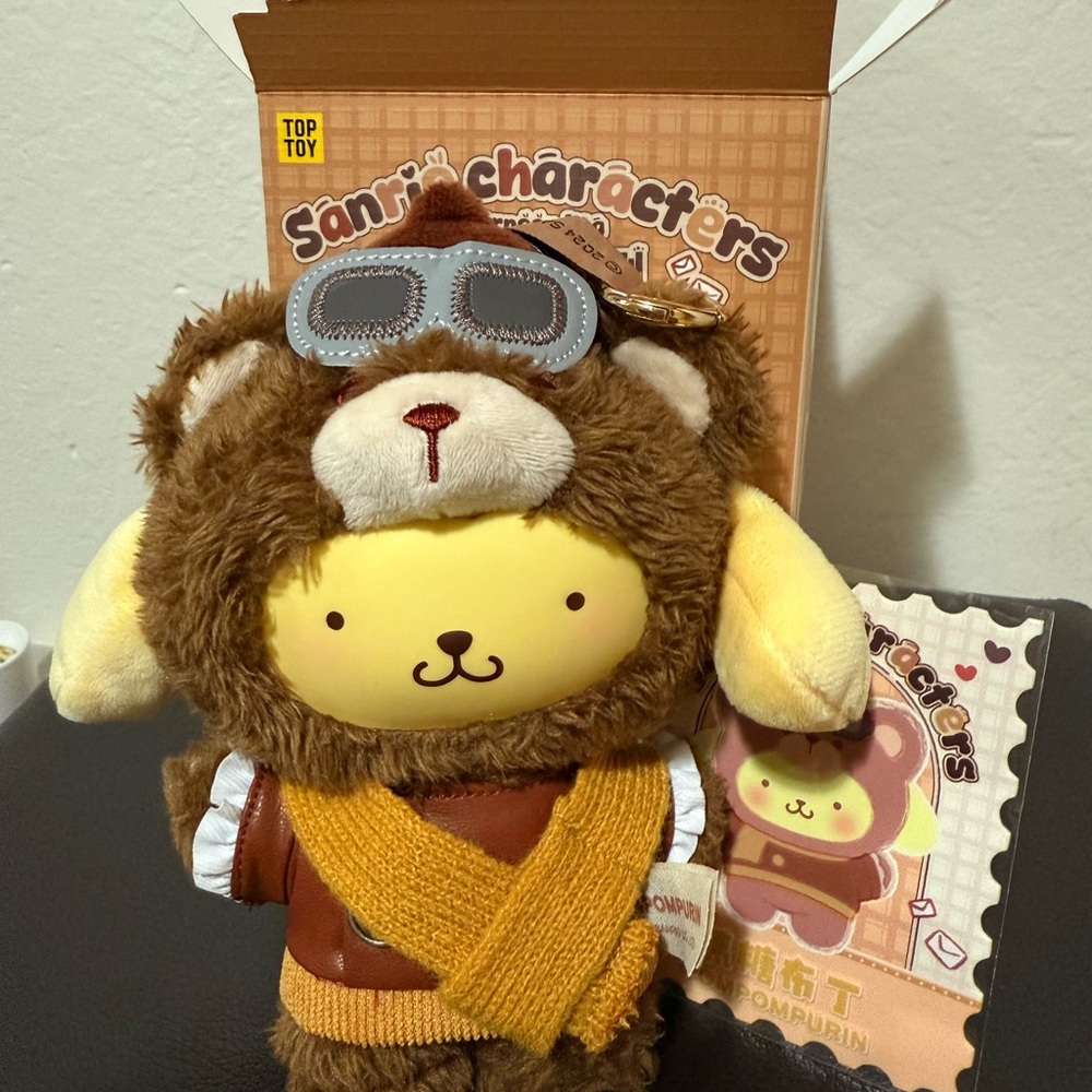 Sanrio Brown and Yellow Stuffed Animals Collection